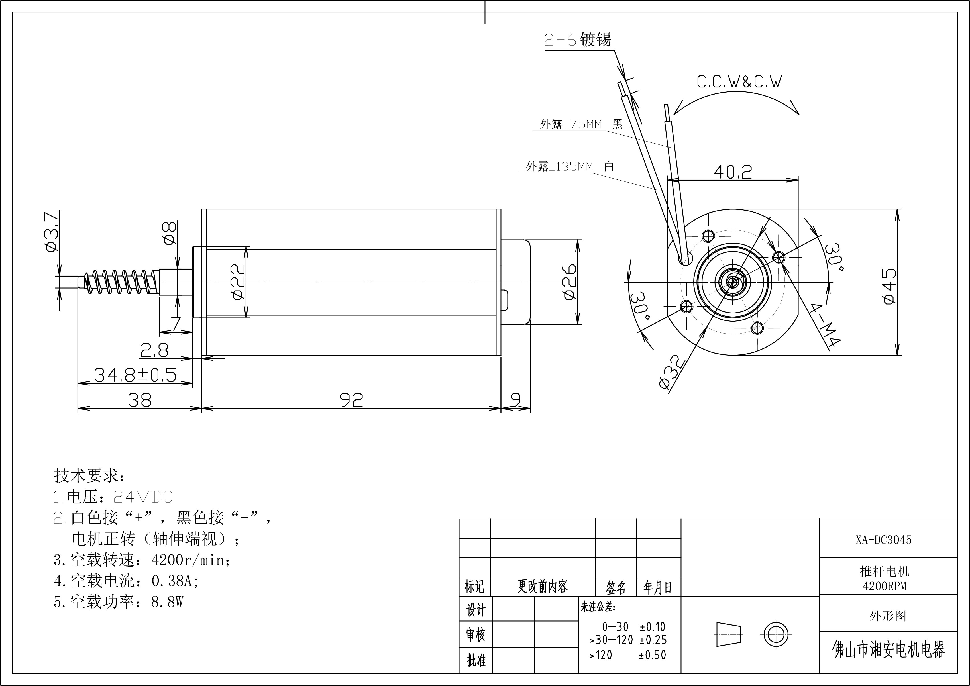 653236a006ed6.jpg